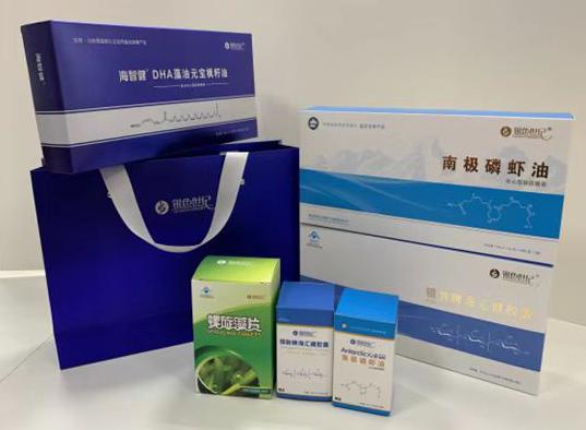 湛河包装盒定制